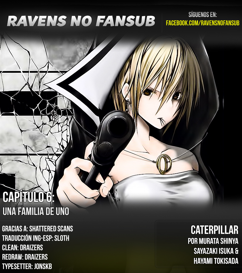 Caterpillar-Volume 1 Chapter 6