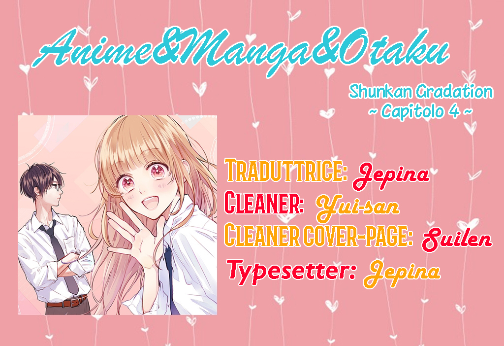 Shunkan Gradation-Volume 1 Chapter 4