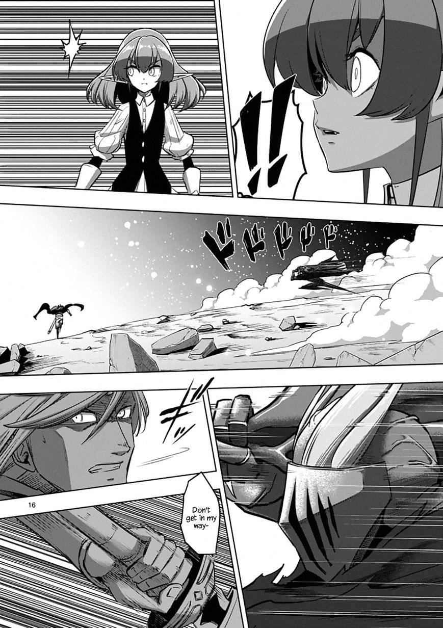 Chapter 95.2 image 1