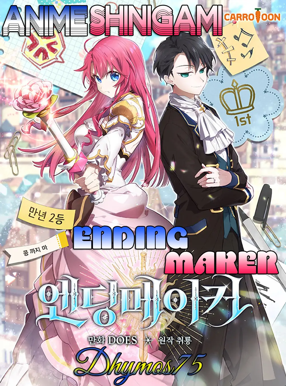 Ending Maker-Chapter 43