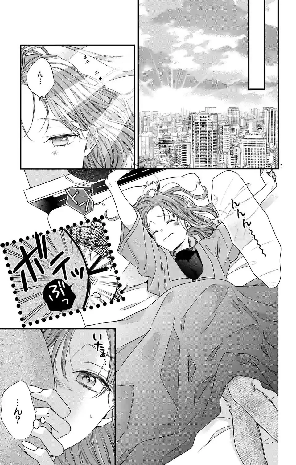 34368154 960 1509 223218