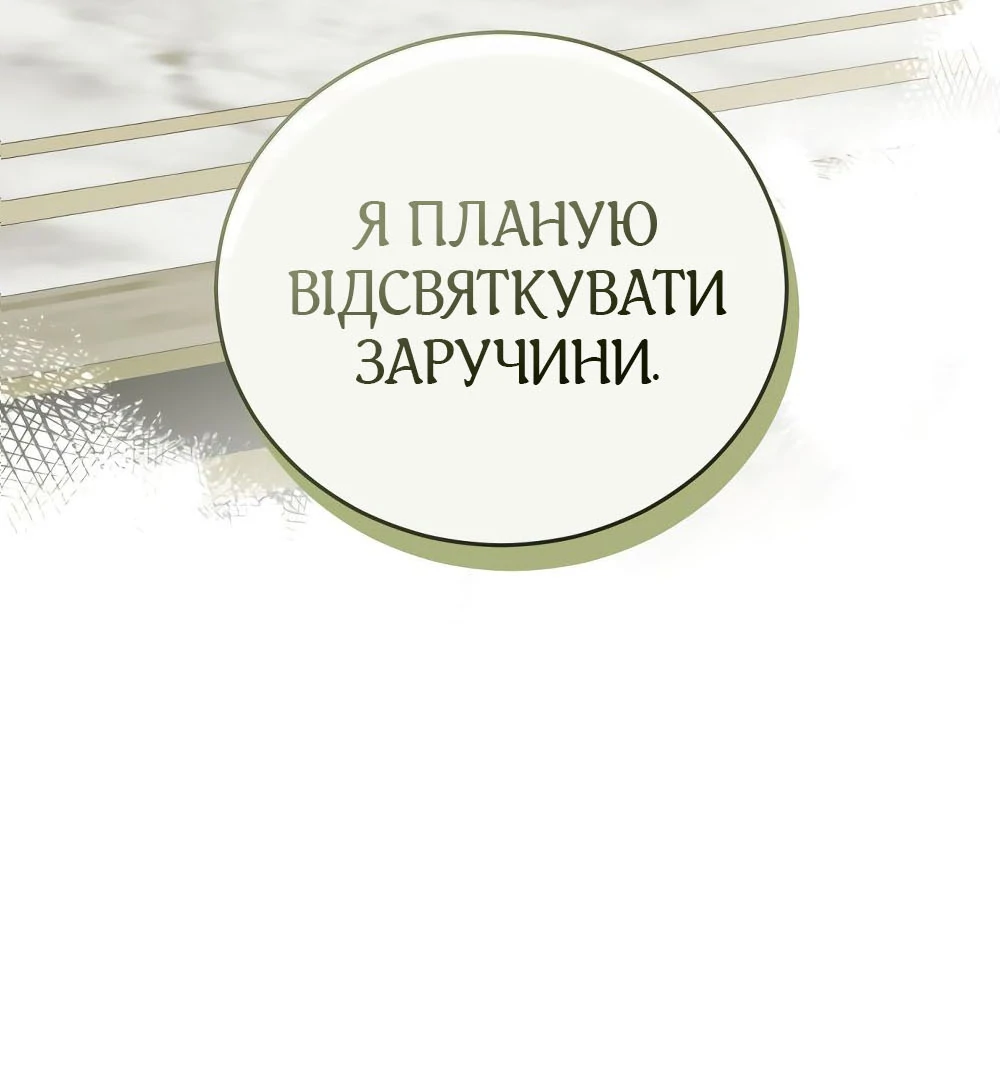 88968362 1000 1080 45952