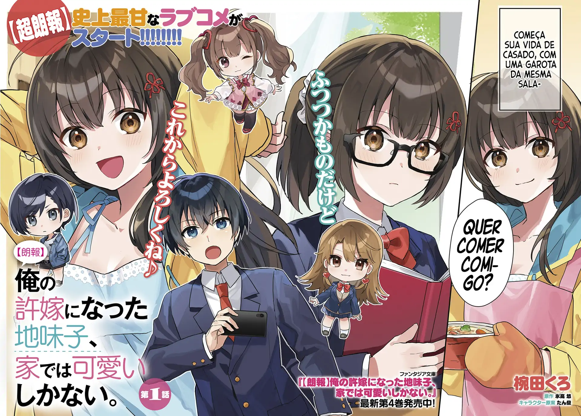 Capítulo 1 37 74246410 1920 1376 248872