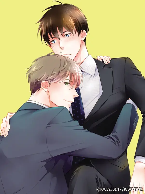 오리의 왕자님