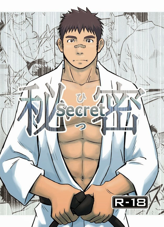 Secret read free manga online at bato to